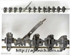 Аппарат высевающий СЗ-3,6А